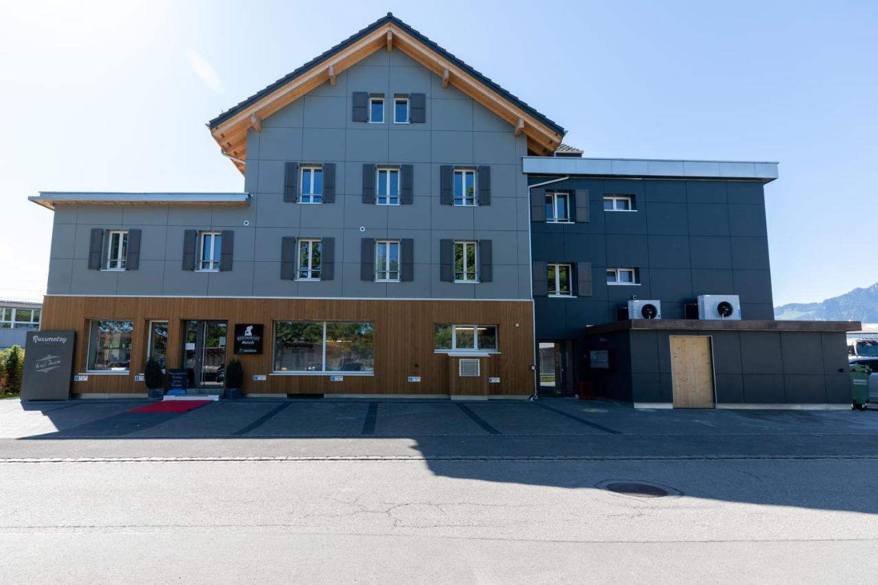 Guesthouse Meitschi Thun - Contactless Self Check-In Extérieur photo